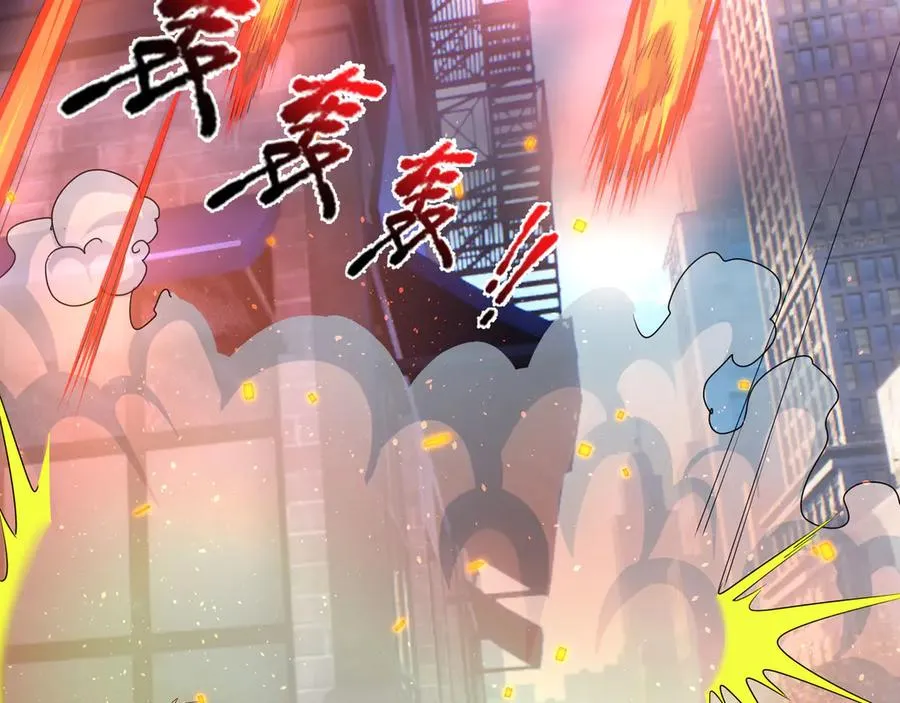第29话 露露黑化了！ 第150页