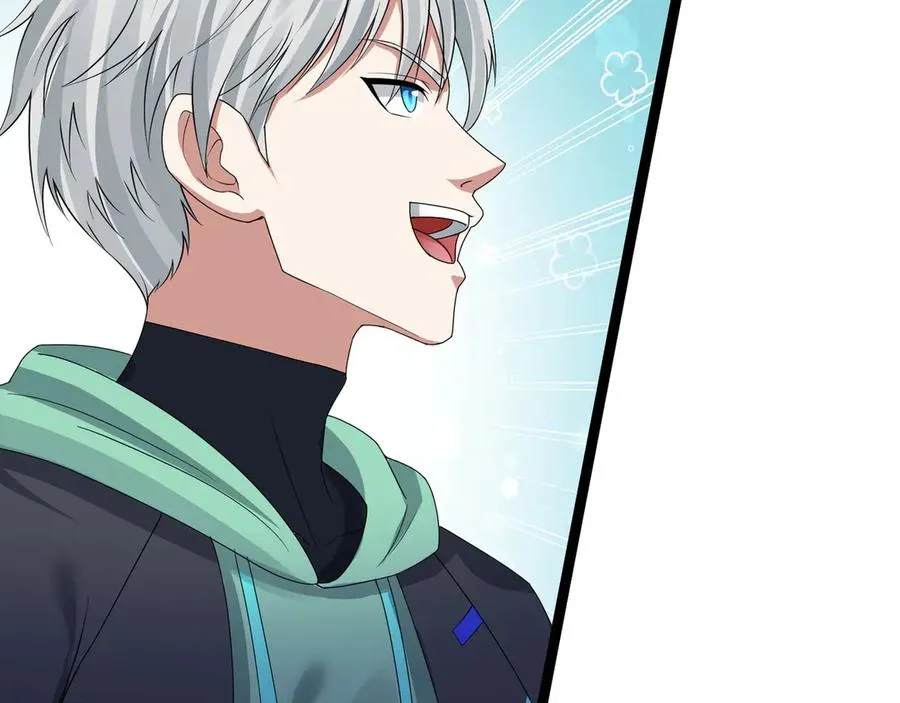 第30话 别跟绿茶废话！ 第12页