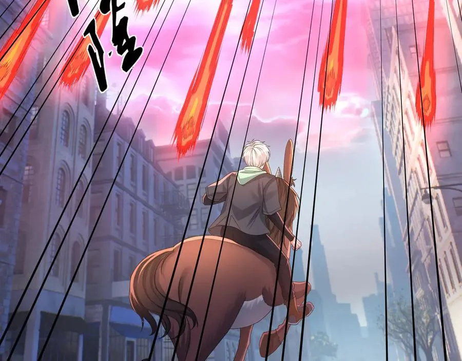 第30话 别跟绿茶废话！ 第16页