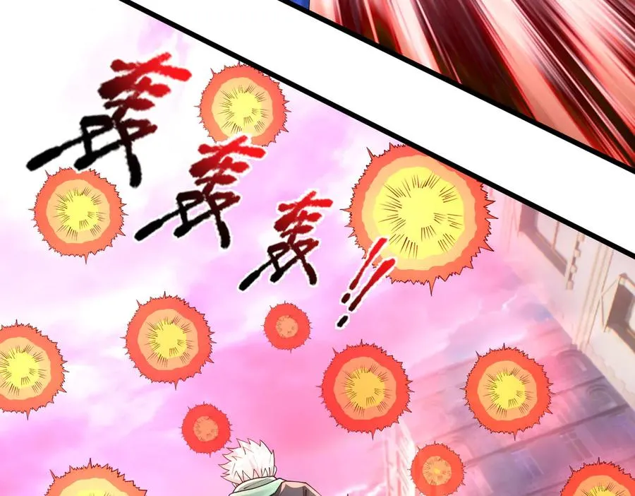 第30话 别跟绿茶废话！ 第36页