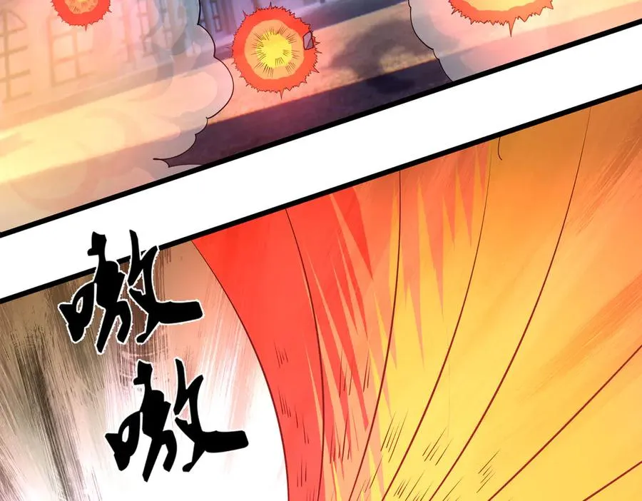 第30话 别跟绿茶废话！ 第38页