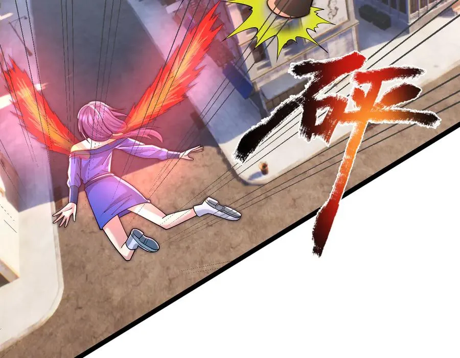 第30话 别跟绿茶废话！ 第46页