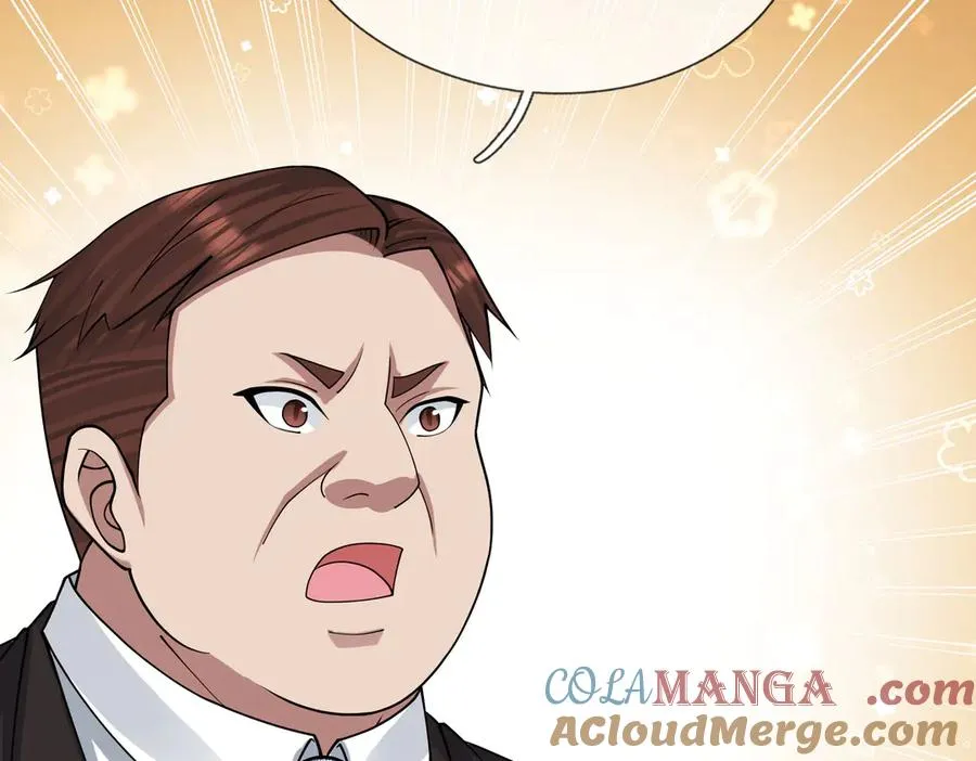 第30话 别跟绿茶废话！ 第113页
