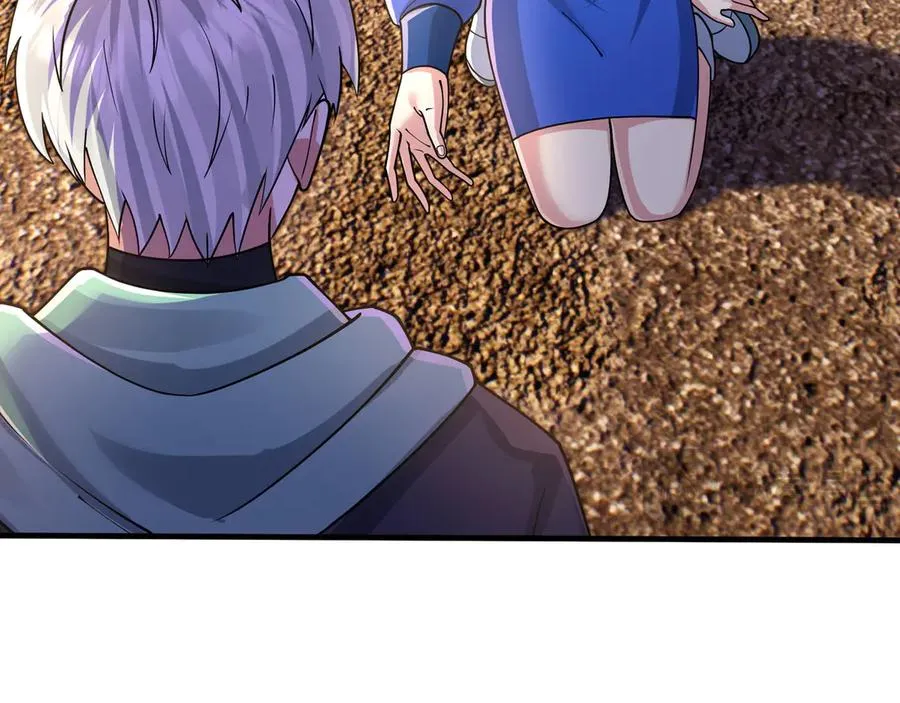 第30话 别跟绿茶废话！ 第136页