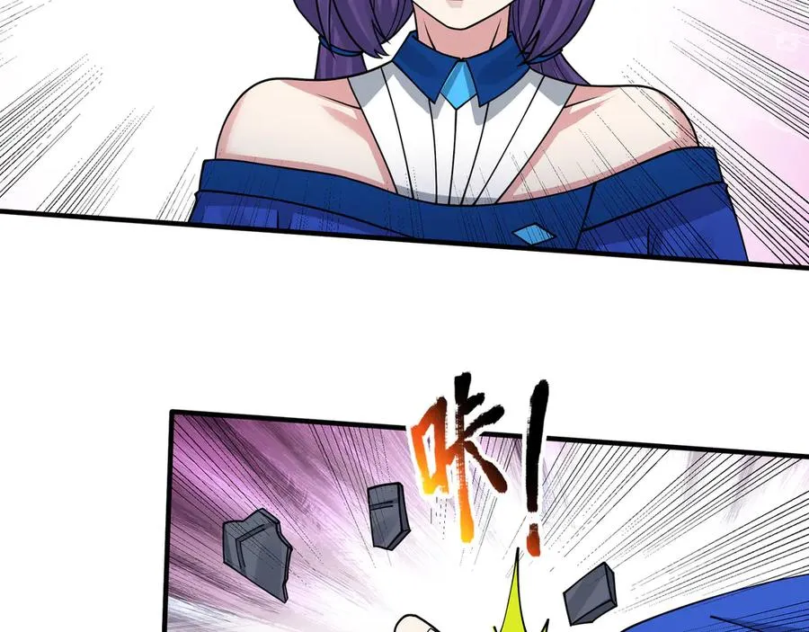 第30话 别跟绿茶废话！ 第147页