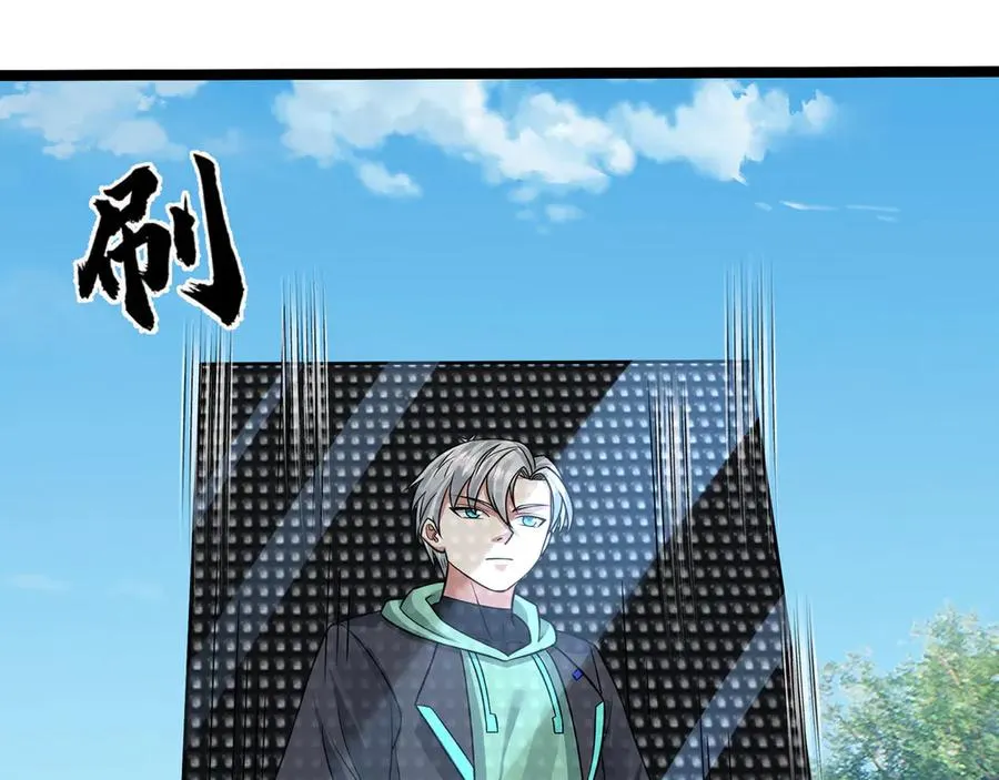第31话 你们被反包围啦！ 第31页