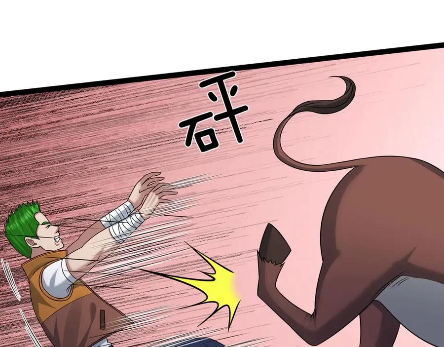 第31话 你们被反包围啦！ 第62页