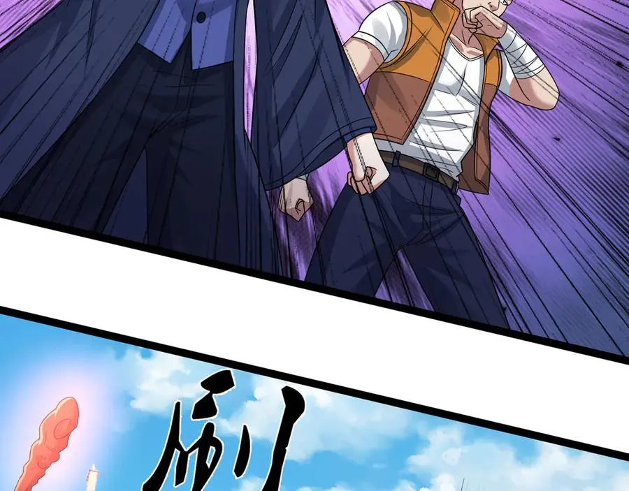 第31话 你们被反包围啦！ 第68页
