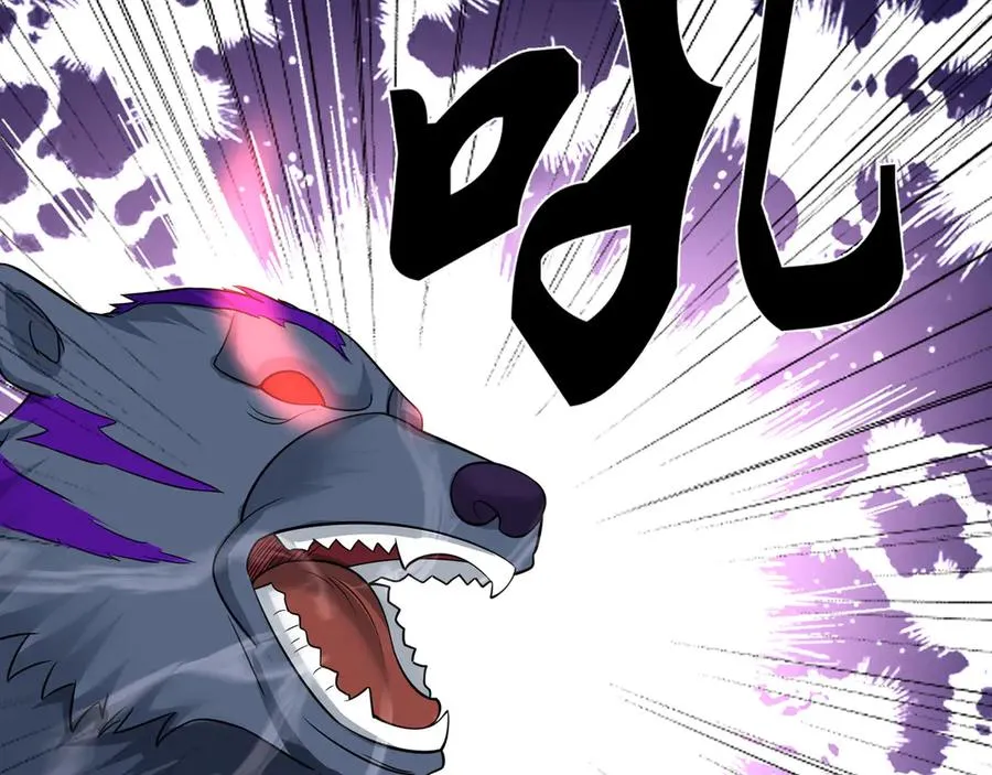 第31话 你们被反包围啦！ 第71页