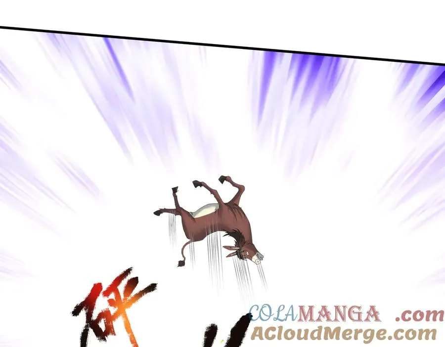 第31话 你们被反包围啦！ 第77页