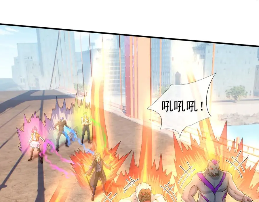 第31话 你们被反包围啦！ 第99页
