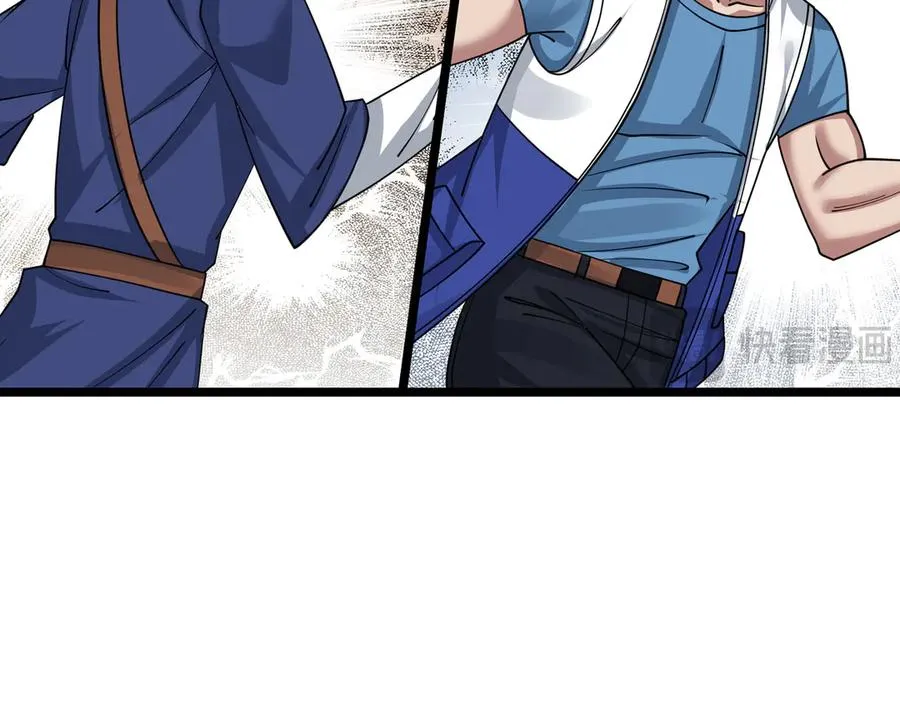 第31话 你们被反包围啦！ 第140页