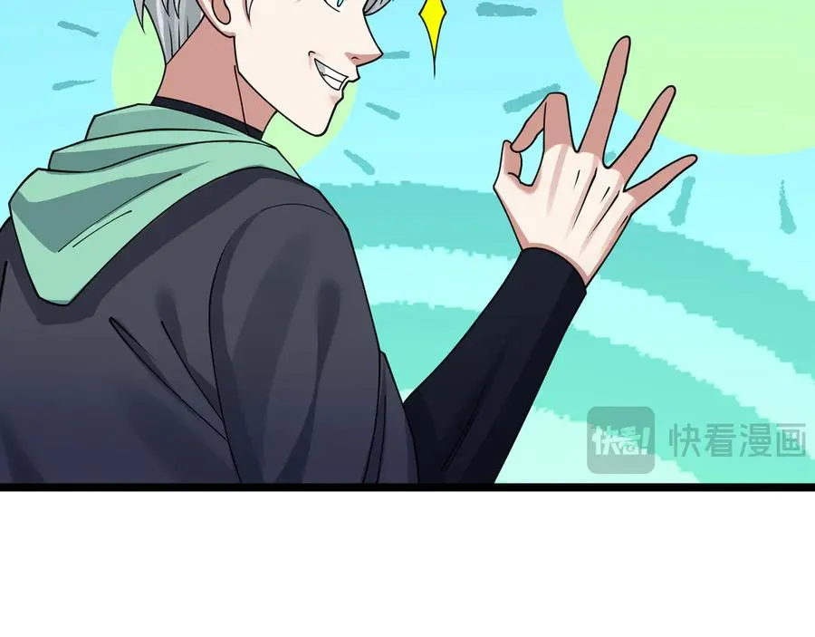 第31话 你们被反包围啦！ 第155页