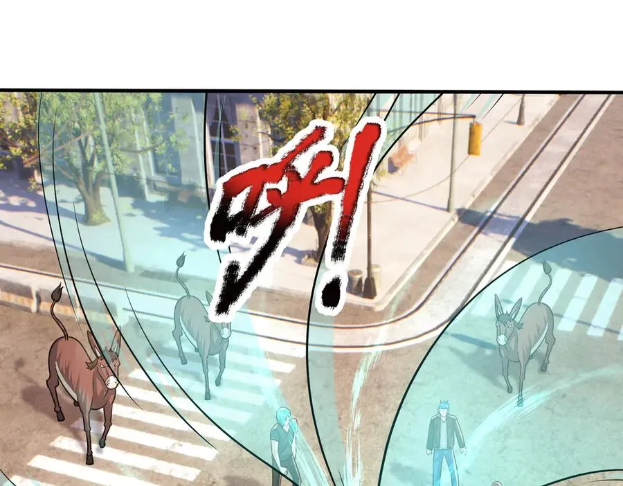 第32话 禁咒之下，无人生还 第16页