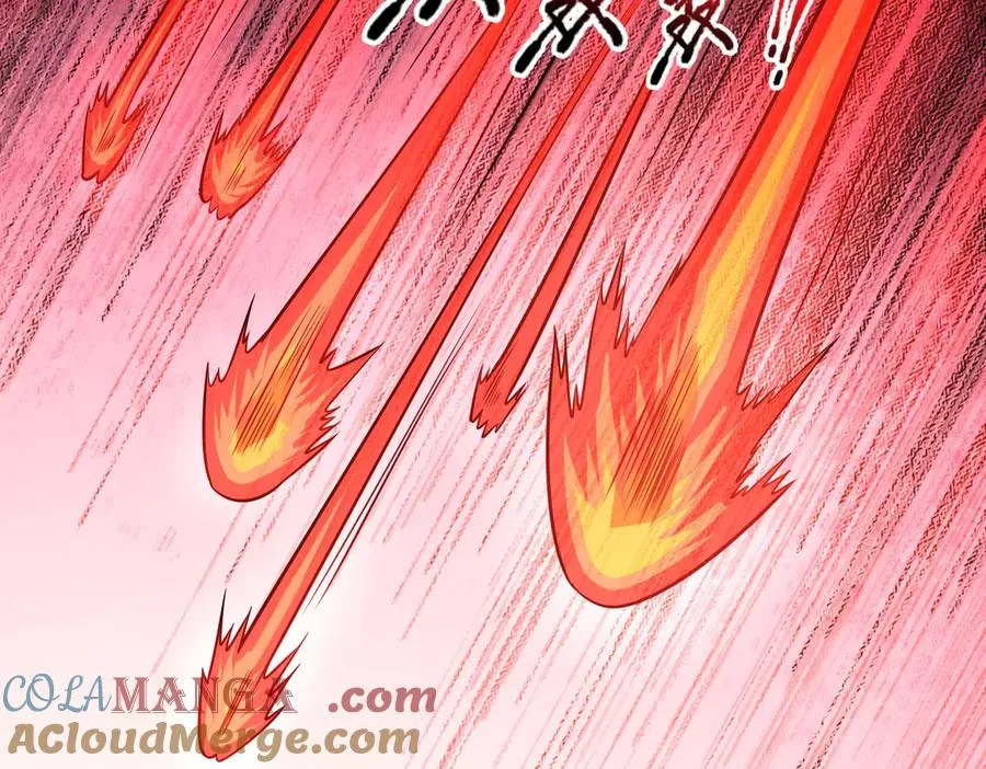第32话 禁咒之下，无人生还 第217页