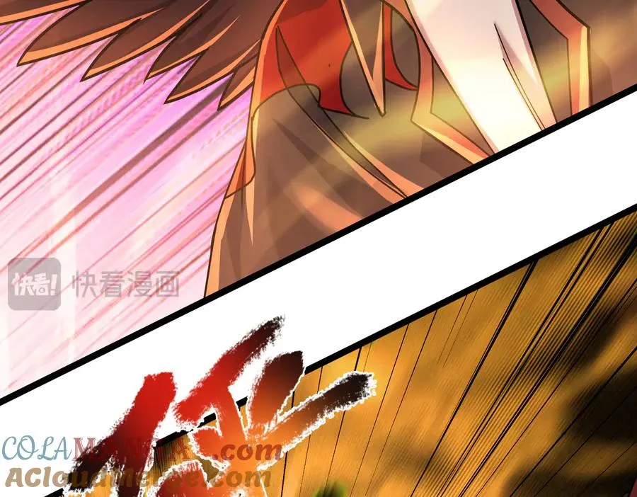 第33话 待宰的羔羊？ 第61页