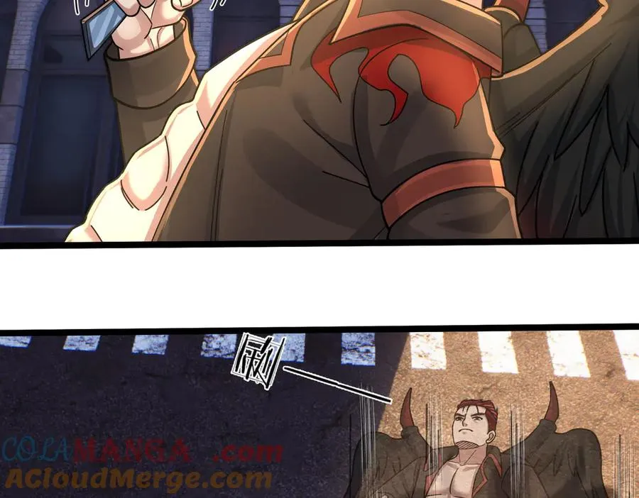 第33话 待宰的羔羊？ 第69页