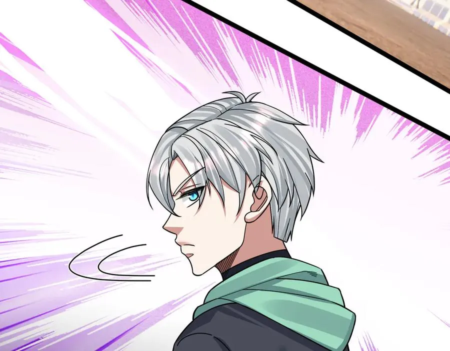 第33话 待宰的羔羊？ 第76页