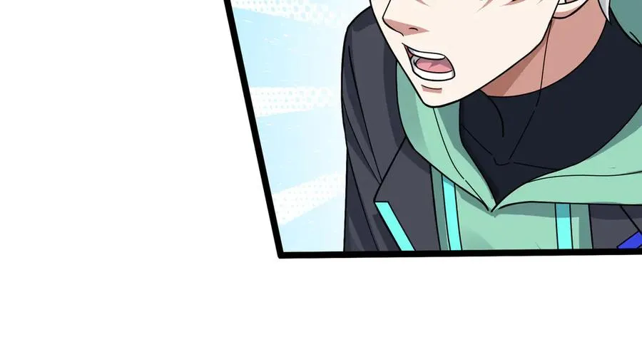 第33话 待宰的羔羊？ 第95页