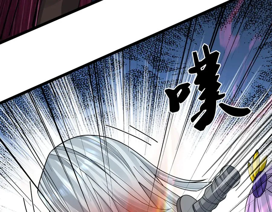 第33话 待宰的羔羊？ 第115页