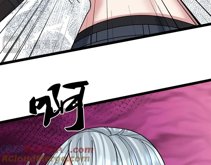 第33话 待宰的羔羊？ 第117页