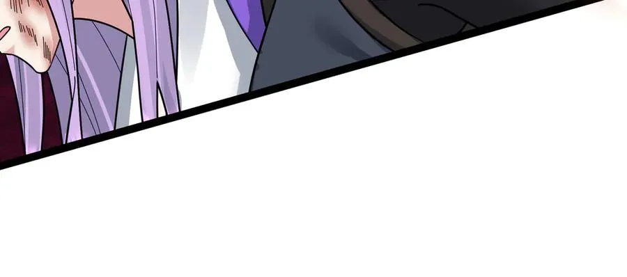 第33话 待宰的羔羊？ 第119页