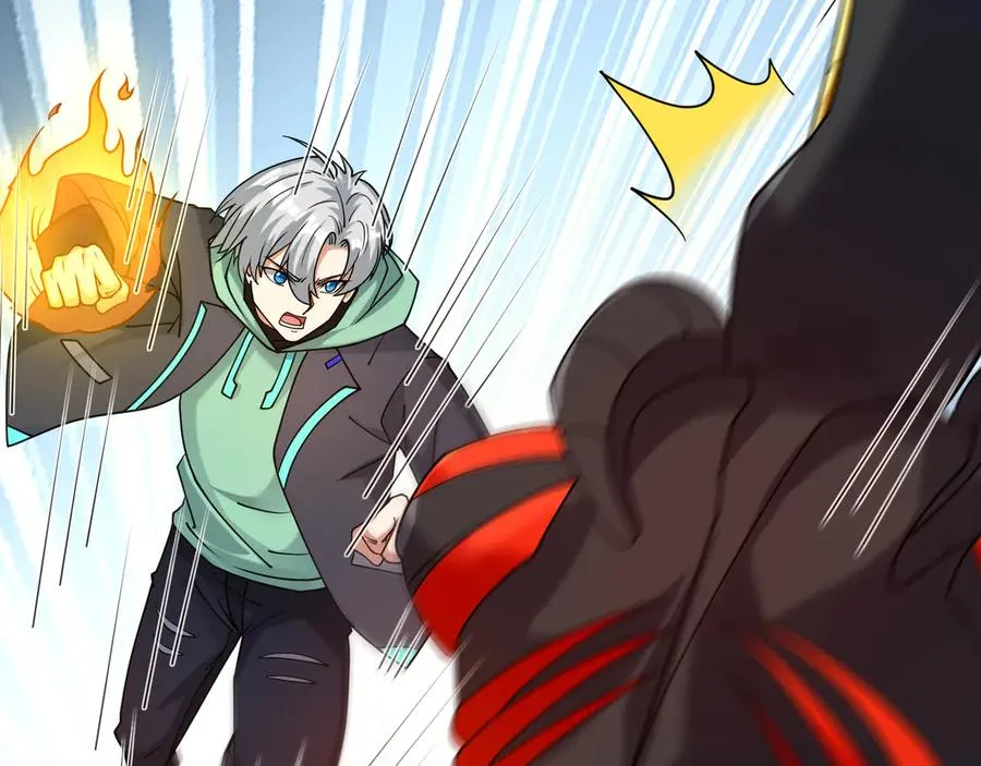 第33话 待宰的羔羊？ 第123页