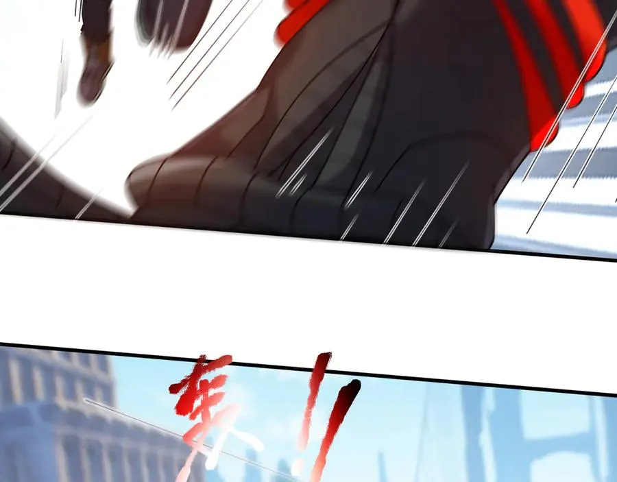第33话 待宰的羔羊？ 第124页