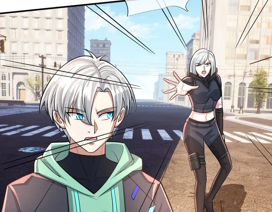 第33话 待宰的羔羊？ 第163页