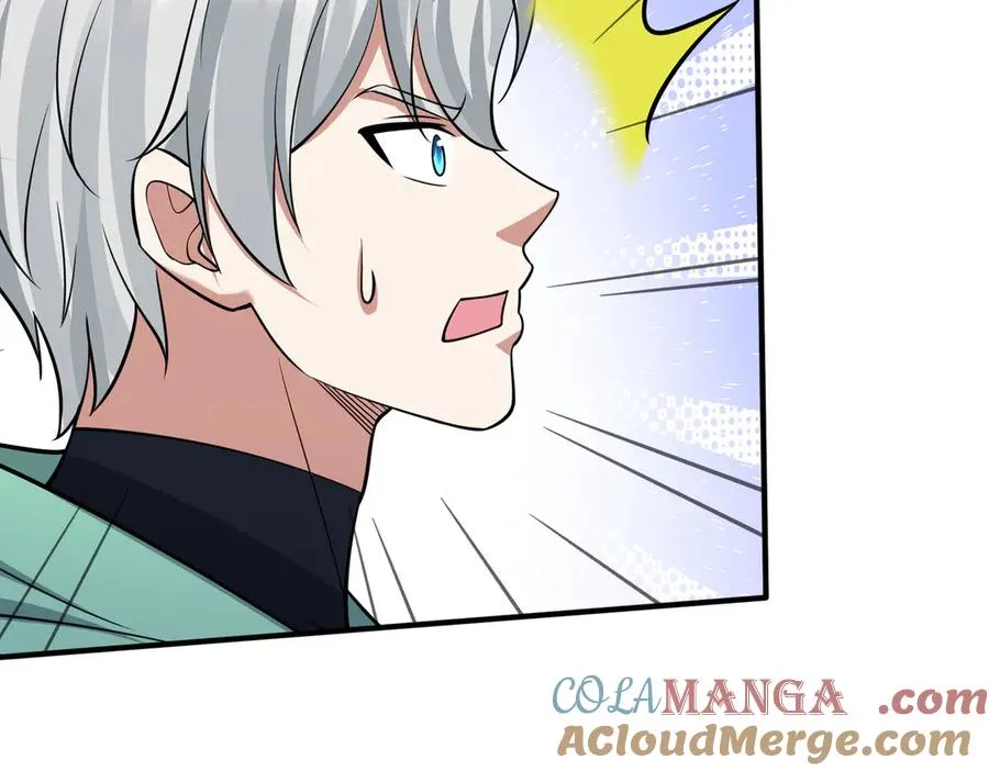 第33话 待宰的羔羊？ 第169页