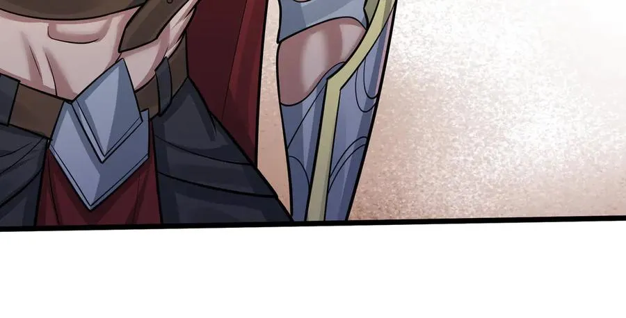 第33话 待宰的羔羊？ 第203页