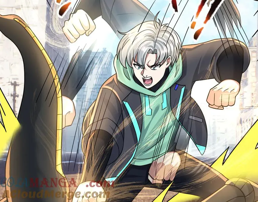 第34话 我报送了！ 第5页