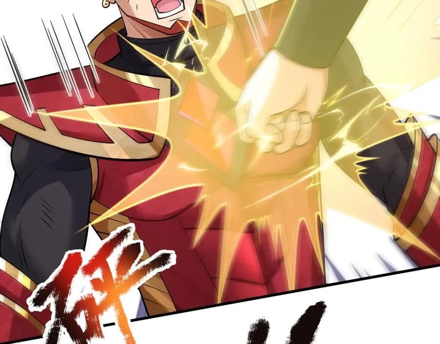 第34话 我报送了！ 第19页