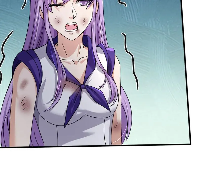 第34话 我报送了！ 第46页