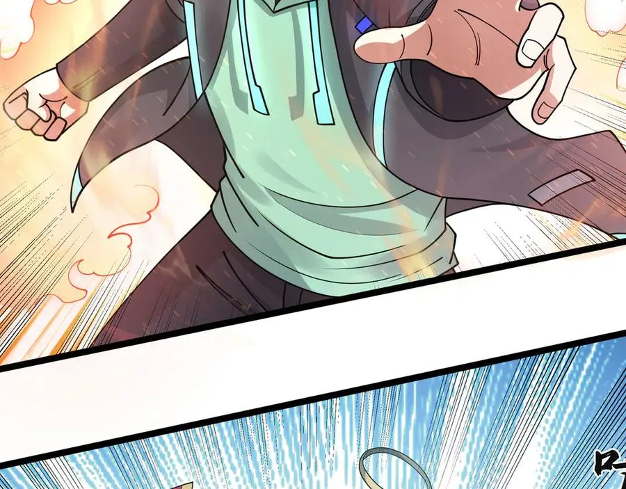 第34话 我报送了！ 第66页