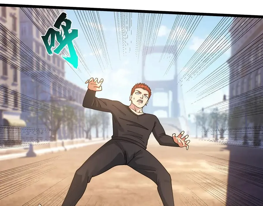 第34话 我报送了！ 第71页