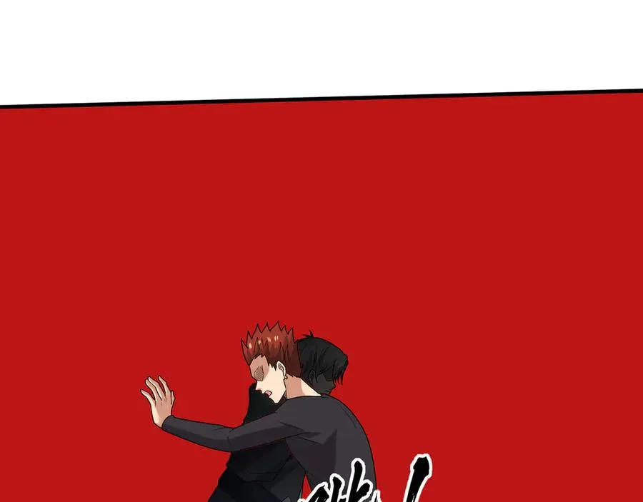 第34话 我报送了！ 第124页
