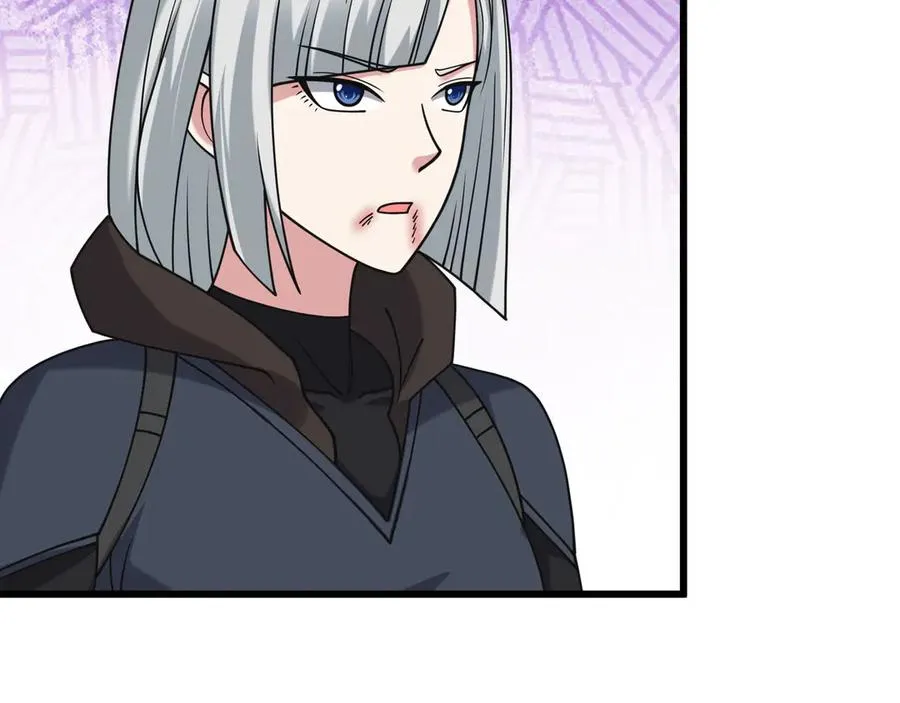 第35话 甘愿工厂打螺丝？ 第4页