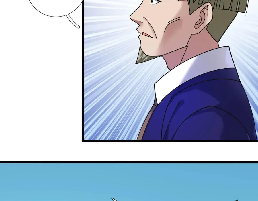 第35话 甘愿工厂打螺丝？ 第18页