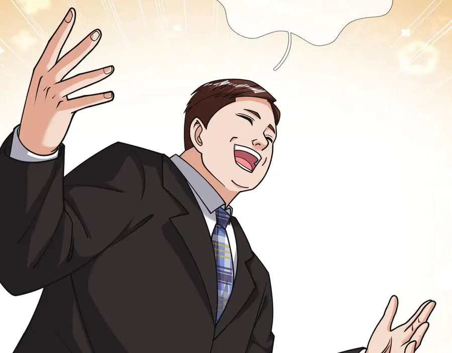第35话 甘愿工厂打螺丝？ 第24页