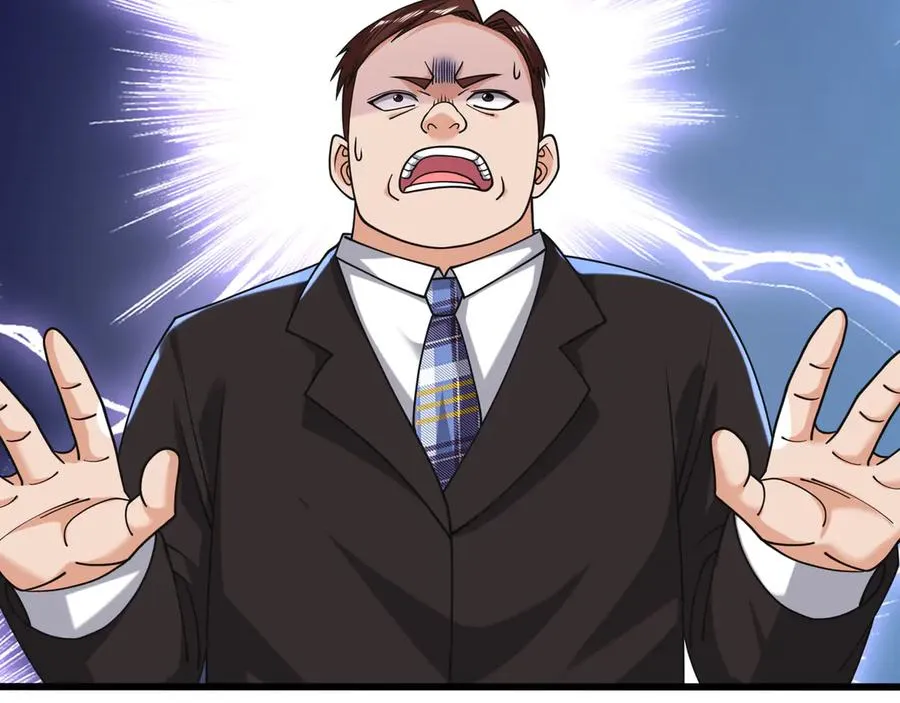 第35话 甘愿工厂打螺丝？ 第27页