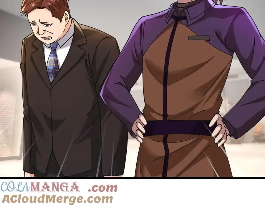 第35话 甘愿工厂打螺丝？ 第29页