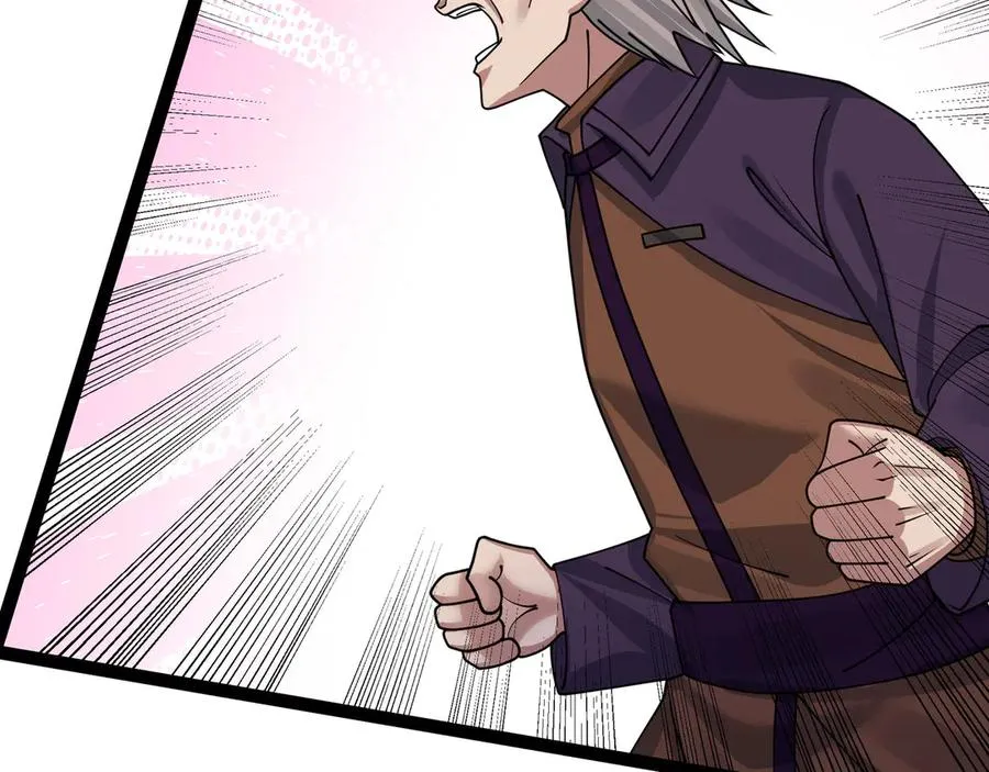 第35话 甘愿工厂打螺丝？ 第44页