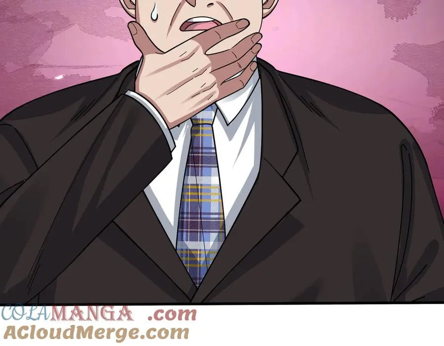 第35话 甘愿工厂打螺丝？ 第109页