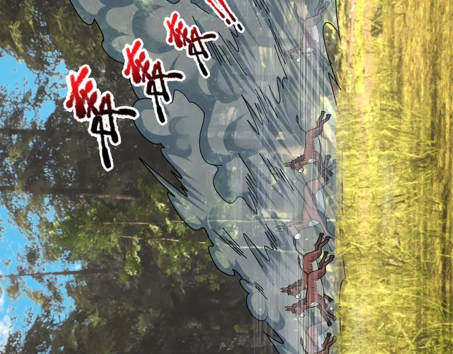 第35话 甘愿工厂打螺丝？ 第119页