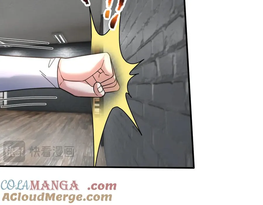 第35话 甘愿工厂打螺丝？ 第125页