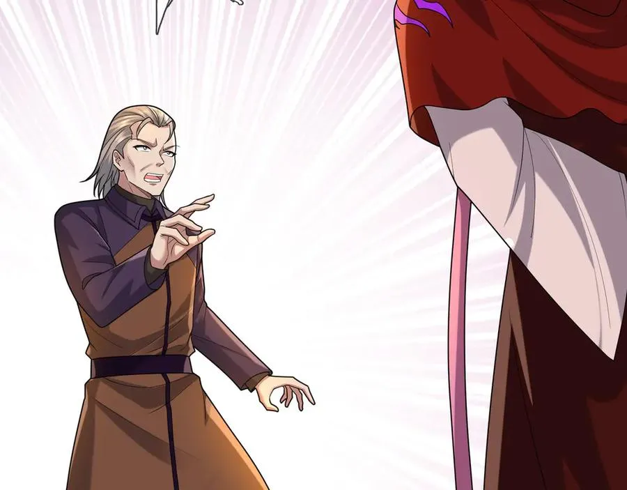 第36话 弑父，黑化？ 第10页