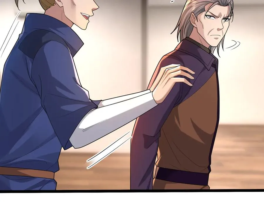第36话 弑父，黑化？ 第23页