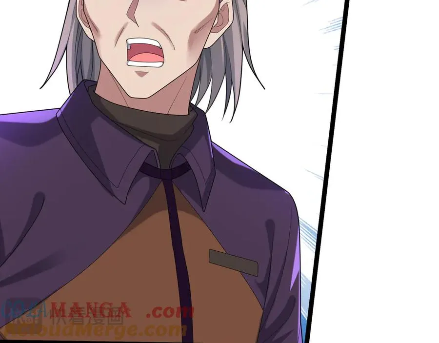 第36话 弑父，黑化？ 第25页