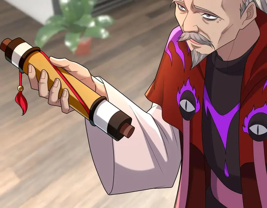 第36话 弑父，黑化？ 第27页